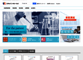 Cosmic-jpn.co.jp thumbnail