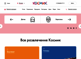 Cosmik.ru thumbnail