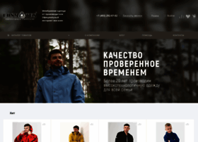 Cosmo-tex.ru thumbnail Cosmo-tex.ru thumbnail