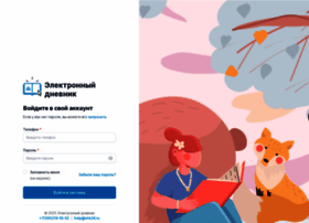 Cosmo.shk24.ru thumbnail
