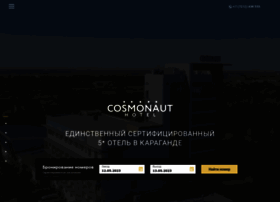 Cosmonaut.kz thumbnail