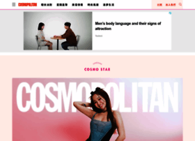 Cosmopolitan.com.tw thumbnail