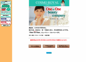 Cosmoroyal.gr.jp thumbnail