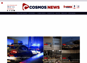 Cosmosnews.com.cy thumbnail