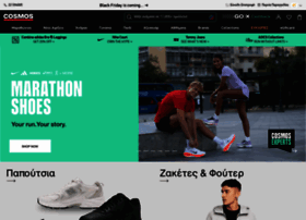 Cosmossport.cy thumbnail