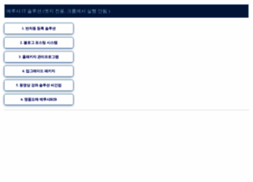 Cospia.net thumbnail