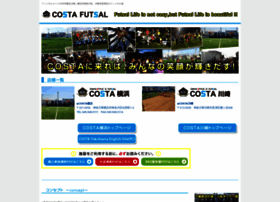 Costa-futsal.com thumbnail