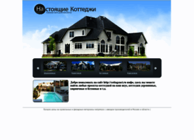 Cottagenet.ru thumbnail