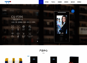Couns.com thumbnail