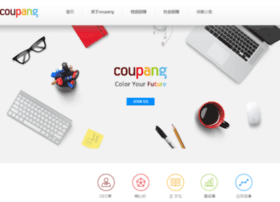 Coupang-china.com thumbnail