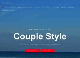 Couple.style thumbnail