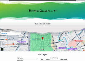 Coupleid.com thumbnail