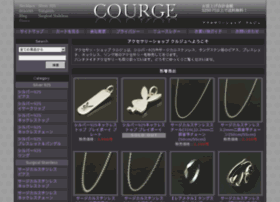 Courge.jp thumbnail