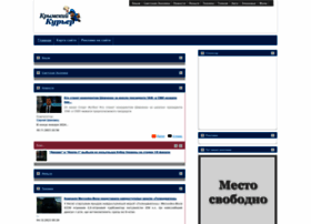 Courier.crimea.ua thumbnail Courier.crimea.ua thumbnail