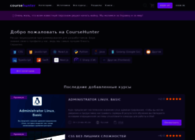 Coursehunter.net thumbnail Coursehunter.net thumbnail