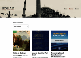 Courses.irshad.org.uk thumbnail