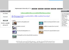 Courseware.rmutl.ac.th thumbnail