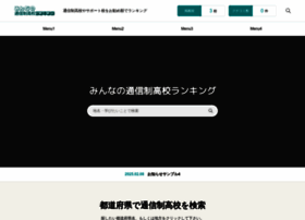 Coursework-expert.com thumbnail