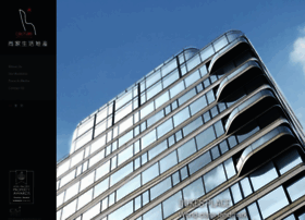 Couturehomes.hk thumbnail