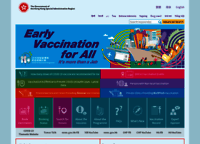 Covidvaccine.gov.hk thumbnail Covidvaccine.gov.hk thumbnail
