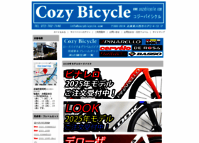 Cozybicycle.com thumbnail