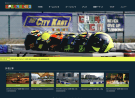 Cp64.racing thumbnail
