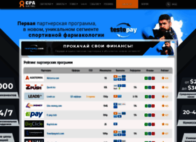 Cpa-rating.ru thumbnail
