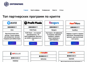 Cpabook.ru thumbnail