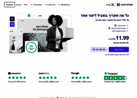 Cpanel.hostinger.co.il thumbnail