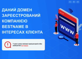 Cpe.org.ua thumbnail Cpe.org.ua thumbnail