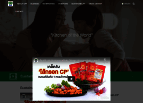 Cpf.co.th thumbnail Cpf.co.th thumbnail