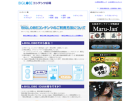 Cplaza.ne.jp thumbnail