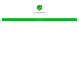Cpp9v.cn thumbnail