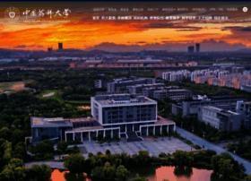 Cpu.edu.cn thumbnail