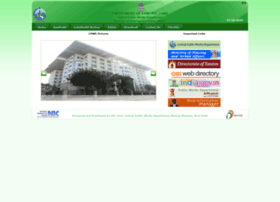 Cpwdcontractor.nic.in thumbnail Cpwdcontractor.nic.in thumbnail