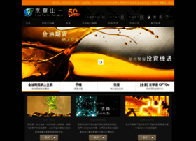 Cpy.com.hk thumbnail