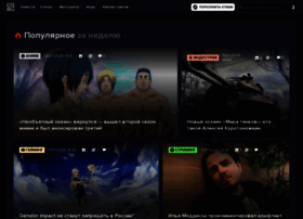 Cq.ru thumbnail Cq.ru thumbnail