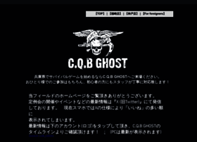 Cqb-ghost.com thumbnail