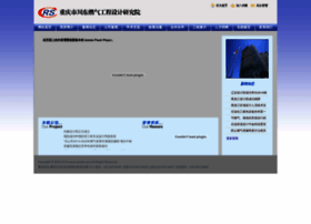 Cqcdrq.com thumbnail