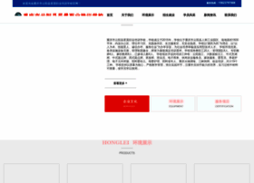 Cqcxyq.com thumbnail