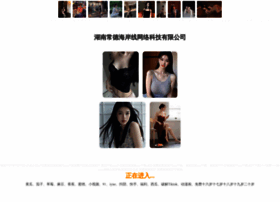 Cqhrdkj.cn thumbnail