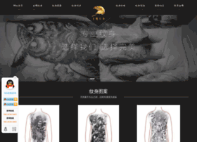 Cqjywc.com thumbnail