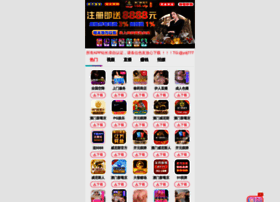 Cqoheng.com thumbnail