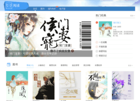 Cqzhilai.cn thumbnail