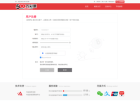 Cr-cara.com.cn thumbnail Cr-cara.com.cn thumbnail