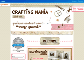 Crafting-mania.com thumbnail