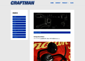 Craftman.jp thumbnail