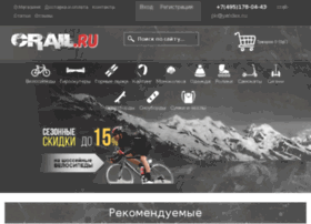 Crail.ru thumbnail