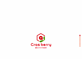 Cras-berry.jp thumbnail
