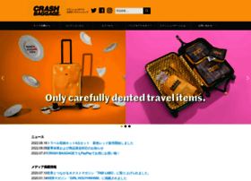 Crashbaggage.jp thumbnail